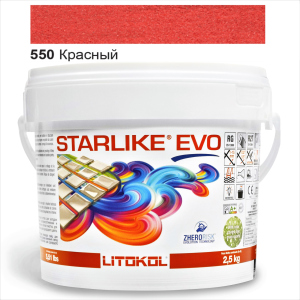 Эпоксидная затирка Litokol Starlike EVO 550 Красный (красная) 2,5кг ТОП в Виннице