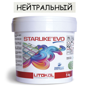 Эпоксидная затирка Litokol Starlike EVO 113 Нейтральный 5кг ТОП в Виннице