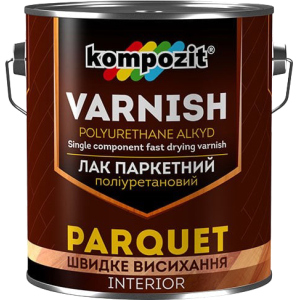 Лак паркетний поліуретановий Kompozit Глянцевий 2.5 л (4823044500581) краща модель в Вінниці