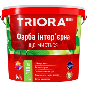 Краска интерьерная акриловая что моется TRIORA 7 кг Белая (4823048029576) в Виннице