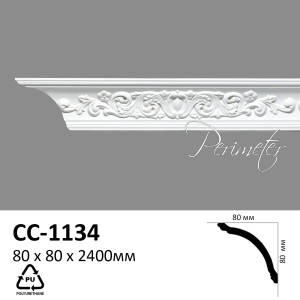 Карниз Perimeter CC-1134 * 80 x 80 x 2400 в Виннице