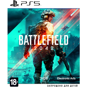 Гра Battlefield 2042 для PS5 (Blu-ray диск, Російська версія) краща модель в Вінниці