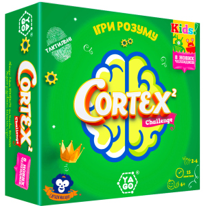Настільна гра YaGo Cortex 2 Challenge Kids (101007919) ТОП в Вінниці