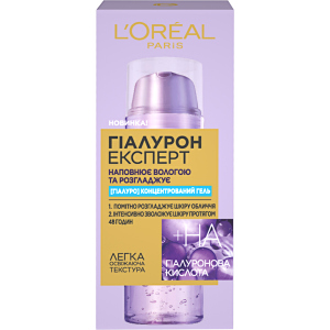 Гель L'Oreal Paris Hyaluron Expert Концентрированный 50 мл (3600523997657) лучшая модель в Виннице