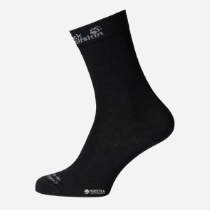 Шкарпетки Jack Wolfskin Merino Classic Cut Socks 1905011-6000 41-43 (4055001104611) краща модель в Вінниці