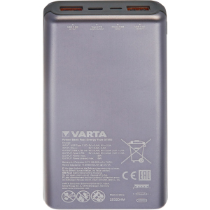 UMB Varta Fast Energy 20000 mAh Silver (57983101111) в Вінниці