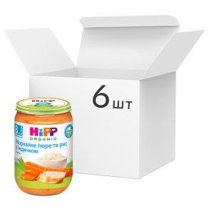 Упаковка овоче-м'ясного пюре HiPP органічного Морква з рисом та індичкою з 8 місяців 220 г х 6 шт (9062300408697) надійний