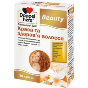 Бьюти Красота и здоровье волос Doppelherz капсулы 30 шт (4009932529081) в Виннице