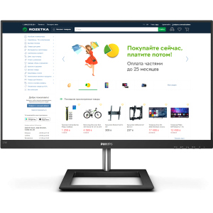 Монітор 27" Philips E Line 4K Ultra HD 278E1A /00/01 краща модель в Вінниці