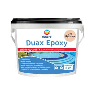 Затирка епоксидна ESKARO DUAX EPOXY для швів плитки та мозаїки 282 пудровий 2кг в Вінниці