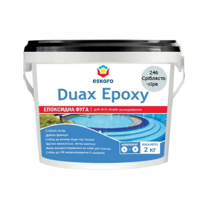 Затирка епоксидна ESKARO DUAX EPOXY для швів плитки та мозаїки 246 сріблясто-сірий 2кг краща модель в Вінниці