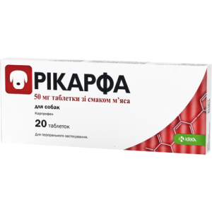 Протизапальний знеболюючий препарат KRKA Рікарфа 20таб по 50 мг (3838989603441) ТОП в Вінниці