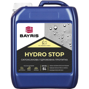Гідрофобне силоксанова просочення Hydro Stop Bayris 5 л в Вінниці