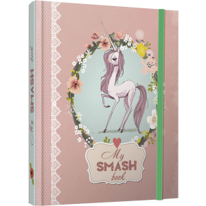 Smash Book 05 - укладач Гуменна Л.М. (978966935815805)