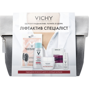 Набор для комплексного ухода Vichy Liftactiv Specialist Повышение упругости кожи и коррекция морщин (5902503632946) лучшая модель в Виннице