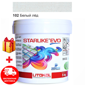 Затирка для швів епоксидна двокомпонентна Litokol Starlike® EVO 102 (Білий лід) 5кг в Вінниці