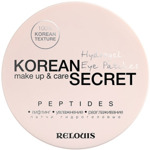 Патчі для шкіри навколо очей Relouis Korean Secret Peptides гідрогелеві 60 шт (4810438023313) ТОП в Вінниці