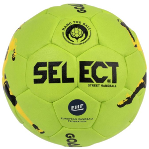 М'яч гандбольний Select STREET HANDBALL 42 см (015) Зелений (5703543182879) ТОП в Вінниці