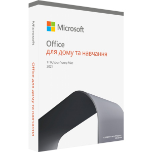 Office Для дому та навчання 2021 для 1 ПК (Win або Mac), FPP — коробкова версія, англійська мова (79G-05393) ТОП в Виннице