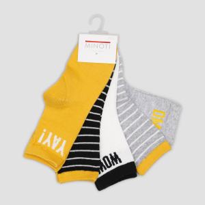 Набір шкарпеток Minoti Tb Sock 43 35205JNR 32-33 5 пар Сірі (5059030619381) надійний