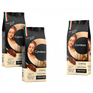 Набір кави в зернах Coffesso Crema 500 г х 2+1 безкоштовно (2300000010183) краща модель в Вінниці