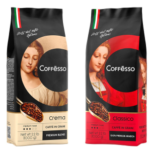 Набір кави в зернах Coffesso Classico 1000 г + Coffesso Crema 1000 г (2300000010138) краща модель в Вінниці