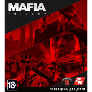 Ігра Xbox Mafia Trilogy [Blu-Ray диск] (5026555362832) в Вінниці