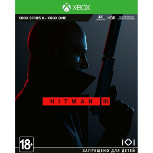 Грати Xbox Hitman 3 Standard Edition [Xbox One, English version] (SHMN3SRU01) ТОП в Вінниці