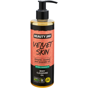 Очищающее масло для тела Beauty Jar Velvet Skin 250 мл (4751030831268) ТОП в Виннице