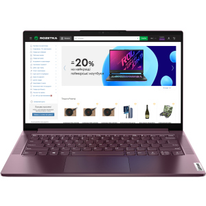 Ноутбук Lenovo Yoga Slim 7 14ITL05 (82A300KQRA) Orchid в Виннице