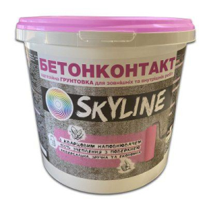 Бетонконтакт адгезионная грунтовка Skyline 10л. (14 кг) в Виннице