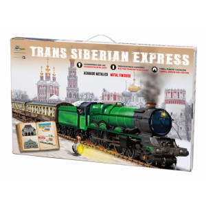 Дитячий набір Pequetren Дорога Transsiberian Express (450) (8412514004504) ТОП в Вінниці