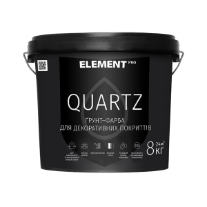 Грунт-фарба для декоративних покриттів ELEMENT PRO QUARTZ, сіра 8 кг краща модель в Вінниці