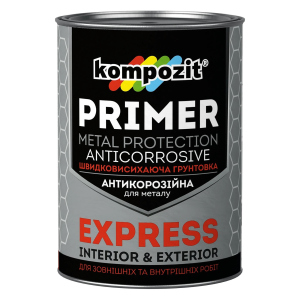 Грунтовка антикоррозионная Kompozit EXPRESS 25кг Красно-коричневая в Виннице