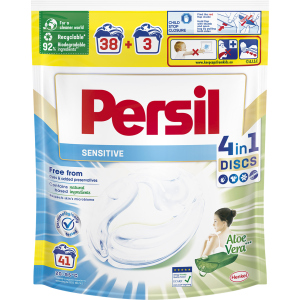 Капсулы для стирки Persil Диски Sensitive 41 шт (9000101537734) в Виннице