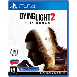 Гра Dying Light 2 Stay Human для PS4 (Безкоштовне оновлення до версії PS5) (Blu-ray диск, Російська версія) (5902385108928) в Вінниці