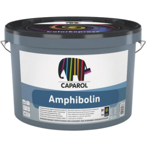Строительная краска Caparol EXL Amphibolin шелковисто-матовая 10 л Белая (IG30005) ТОП в Виннице