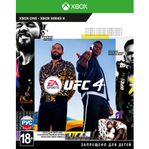 Игра UFC 4 для Xbox One (Blu-ray диск, Russian subtitles) лучшая модель в Виннице