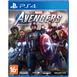 Игра Marvel Avengers. Мстители для PS4 (Blu-ray диск, Russian version) ТОП в Виннице