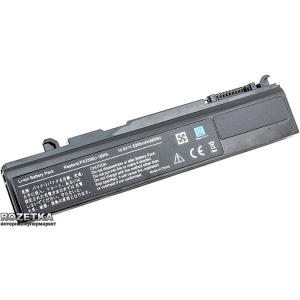 Акумулятор PowerPlant для Toshiba Satellite A50 (10.8V/5200mAh/6Cells) (NB00000141) надійний