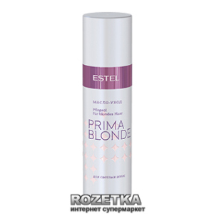 Масло-догляд Estel Professional Prima Blonde для світлого волосся 100 мл PB.8 (4606453034256) рейтинг