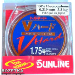 Леска Sunline FC Tornado V Hard HG 50 м #1.75/0.219 мм 3.5 кг (16580525) ТОП в Виннице