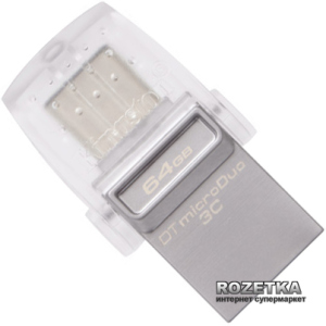 Kingston DataTraveler microDuo 3C 64GB (DTDUO3C/64GB) надежный