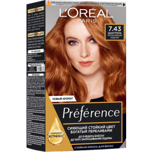 Стойкая гель-краска для волос L'Oreal Paris Recital Preference 7.43 - Интенсивный медный 174 мл (3600520702858) в Виннице