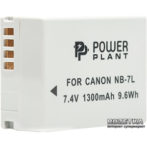 Аккумулятор PowerPlant для Canon NB-7L (DV00DV1234) в Виннице