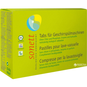 Органічні таблетки для посудомийних машин Sonett 25 шт (4007547402805) в Вінниці