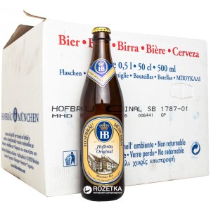 Упаковка пива Hofbrau Original світле фільтроване 5.1% 0.5 л х 20 пляшок (4005686001095) краща модель в Вінниці