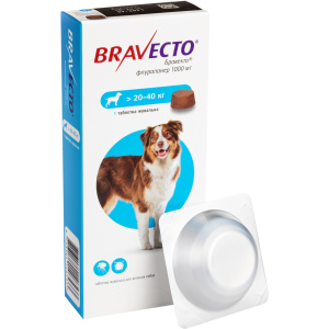 Жевательная таблетка Bravecto (Бравекто) от блох и клещей для собак 20 - 40 кг (8713184146533) ТОП в Виннице