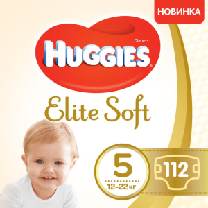 Підгузки Huggies Elite Soft 5 12-22 кг 112 шт (5029054566237) в Вінниці