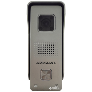 Відеодомофон Assistant AVP-500 IP (AVP-500IP) рейтинг
